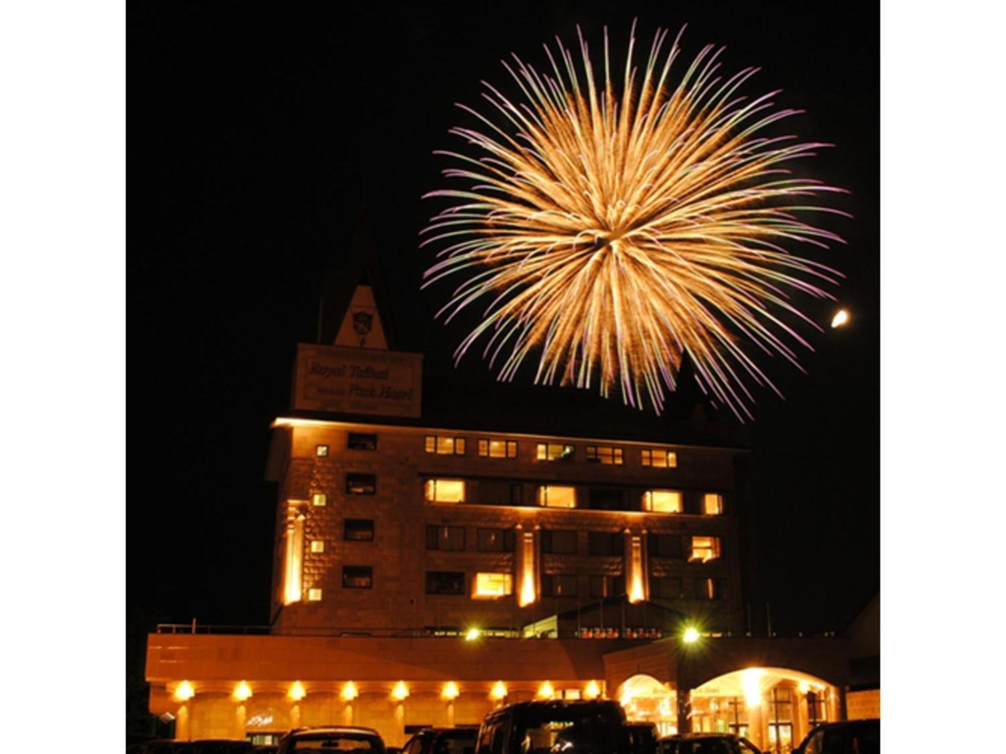Shintainai Onsen Royal Tainai Park Hotel - Vacation Stay 90212V ภายนอก รูปภาพ