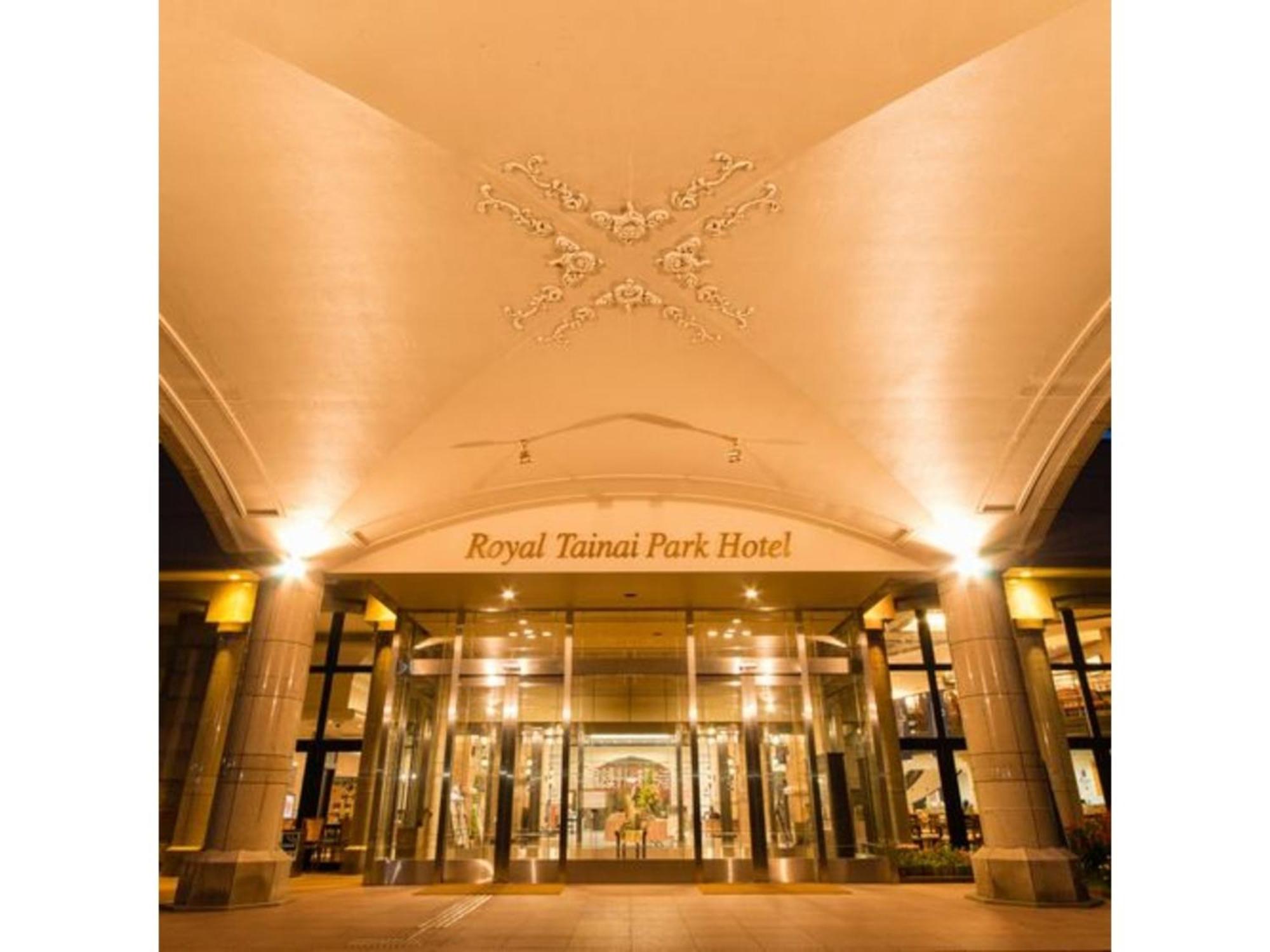 Shintainai Onsen Royal Tainai Park Hotel - Vacation Stay 90212V ภายนอก รูปภาพ